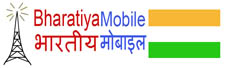 Bharatiya Mobile-भारतीय मोबाइल
